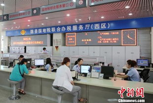 河北魏縣試點改革 民眾辦稅開啟“微時代” 財務(wù)咨詢更便捷